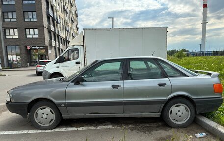 Audi 80, 1990 год, 110 000 рублей, 5 фотография