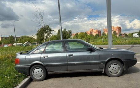 Audi 80, 1990 год, 110 000 рублей, 3 фотография