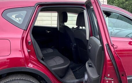 Nissan Qashqai, 2012 год, 950 000 рублей, 10 фотография