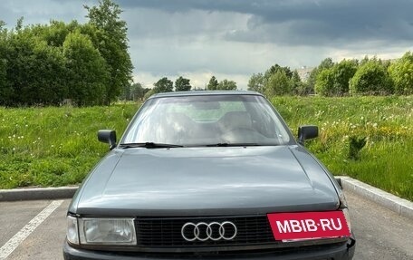 Audi 80, 1990 год, 110 000 рублей, 2 фотография