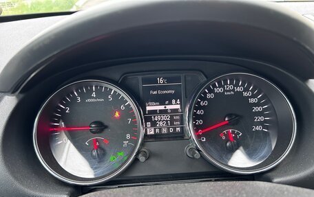 Nissan Qashqai, 2012 год, 950 000 рублей, 18 фотография