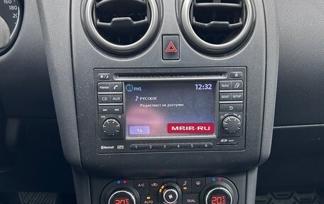 Nissan Qashqai, 2012 год, 950 000 рублей, 19 фотография
