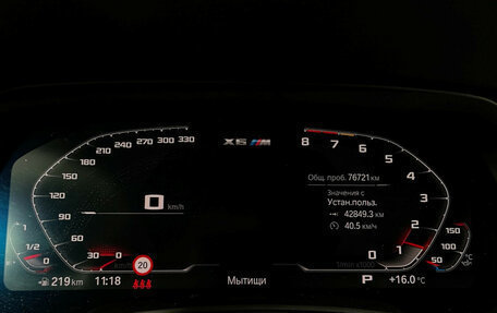BMW X6 M, 2020 год, 9 300 000 рублей, 14 фотография
