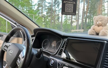 Hyundai Sonata VII, 2018 год, 1 700 000 рублей, 6 фотография