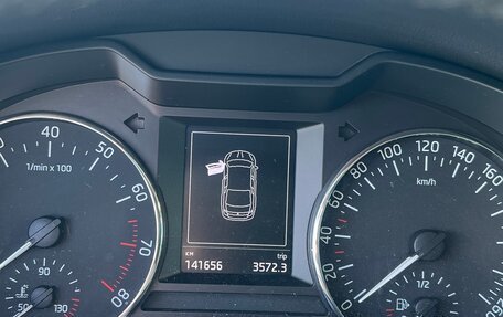 Skoda Octavia, 2015 год, 1 405 000 рублей, 24 фотография