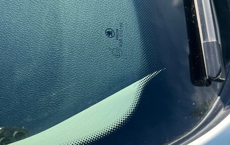 Skoda Octavia, 2015 год, 1 405 000 рублей, 33 фотография