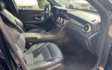 Mercedes-Benz GLC, 2020 год, 5 000 000 рублей, 14 фотография