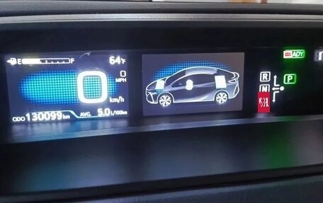 Toyota Prius IV XW50, 2018 год, 1 999 999 рублей, 14 фотография