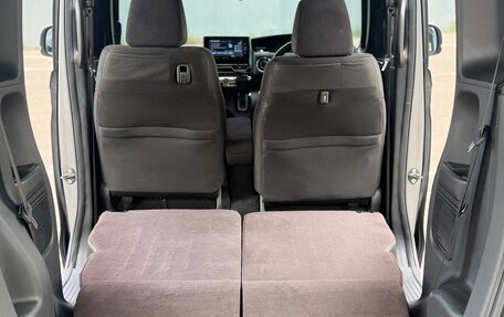Honda N-BOX II, 2018 год, 930 000 рублей, 18 фотография