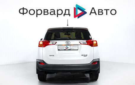 Toyota RAV4, 2015 год, 2 250 000 рублей, 6 фотография