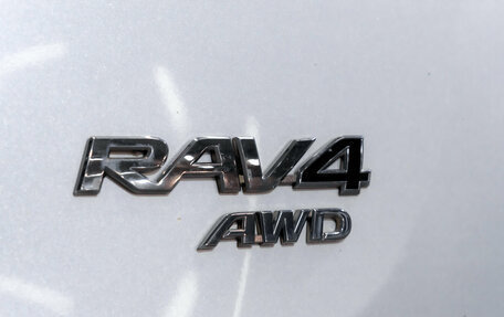Toyota RAV4, 2015 год, 2 250 000 рублей, 11 фотография