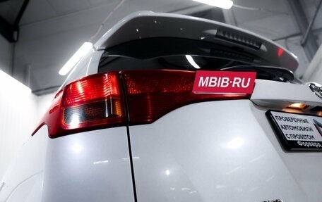 Toyota RAV4, 2015 год, 2 250 000 рублей, 10 фотография
