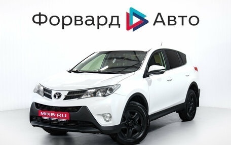 Toyota RAV4, 2015 год, 2 250 000 рублей, 3 фотография