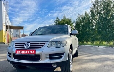 Volkswagen Touareg III, 2008 год, 1 290 000 рублей, 1 фотография