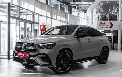 Mercedes-Benz GLE Coupe, 2025 год, 14 990 000 рублей, 1 фотография