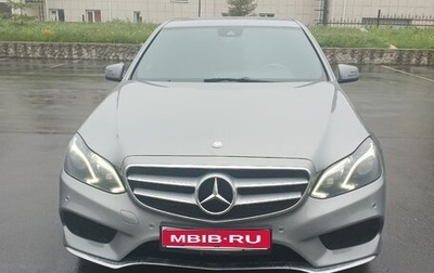 Mercedes-Benz E-Класс, 2013 год, 1 820 000 рублей, 1 фотография