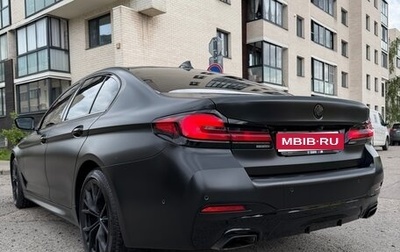 BMW 5 серия, 2020 год, 8 250 000 рублей, 1 фотография