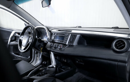 Toyota RAV4, 2015 год, 2 250 000 рублей, 17 фотография