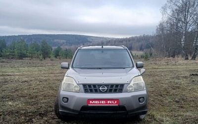 Nissan X-Trail, 2008 год, 849 000 рублей, 1 фотография