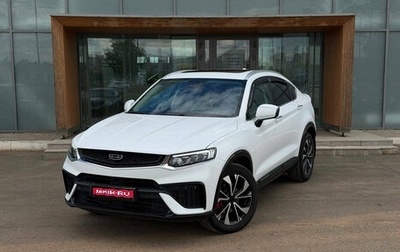Geely Tugella FY11, 2023 год, 2 690 000 рублей, 1 фотография
