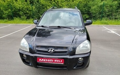 Hyundai Tucson III, 2005 год, 750 000 рублей, 1 фотография