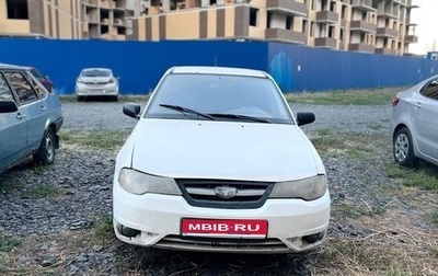 Daewoo Nexia I рестайлинг, 2012 год, 250 000 рублей, 1 фотография