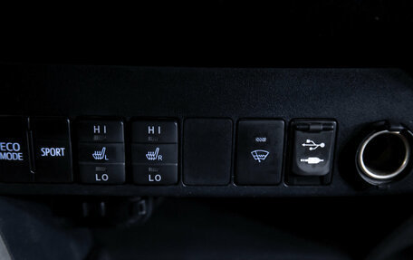 Toyota RAV4, 2015 год, 2 250 000 рублей, 22 фотография