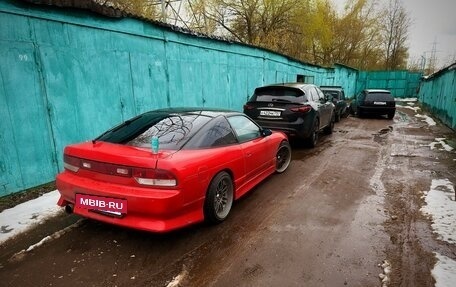 Nissan 200SX S13, 1989 год, 1 900 000 рублей, 2 фотография