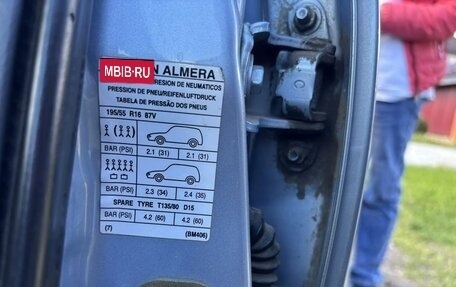 Nissan Almera, 2004 год, 300 000 рублей, 33 фотография