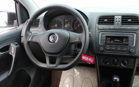 Volkswagen Polo VI (EU Market), 2019 год, 1 370 000 рублей, 16 фотография