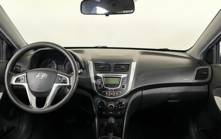 Hyundai Solaris II рестайлинг, 2012 год, 700 000 рублей, 13 фотография