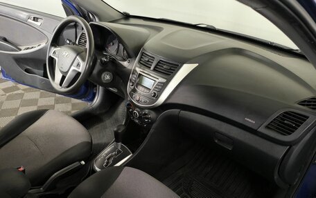 Hyundai Solaris II рестайлинг, 2012 год, 700 000 рублей, 10 фотография