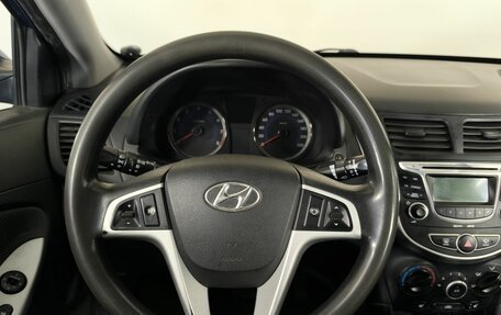 Hyundai Solaris II рестайлинг, 2012 год, 700 000 рублей, 14 фотография