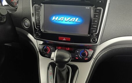 Haval H6, 2019 год, 1 520 000 рублей, 14 фотография