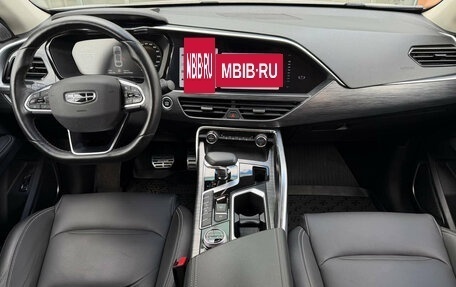 Geely Tugella FY11, 2023 год, 2 690 000 рублей, 7 фотография