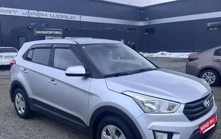 Hyundai Creta I рестайлинг, 2017 год, 1 510 000 рублей, 2 фотография