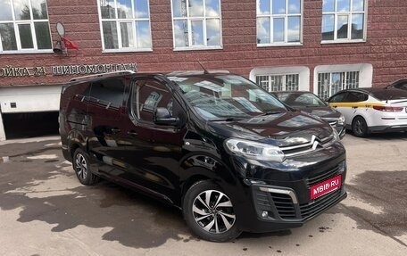 Citroen SpaceTourer I, 2020 год, 1 фотография