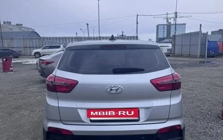 Hyundai Creta I рестайлинг, 2017 год, 1 510 000 рублей, 4 фотография