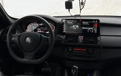 BMW X5, 2012 год, 2 250 000 рублей, 1 фотография