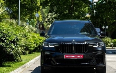 BMW X7, 2019 год, 7 500 000 рублей, 1 фотография
