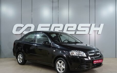 Chevrolet Aveo III, 2009 год, 549 000 рублей, 1 фотография