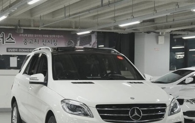 Mercedes-Benz M-Класс, 2012 год, 2 100 000 рублей, 1 фотография
