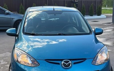Mazda 2 III, 2012 год, 640 000 рублей, 1 фотография