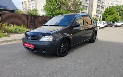 Renault Logan I, 2009 год, 430 000 рублей, 1 фотография