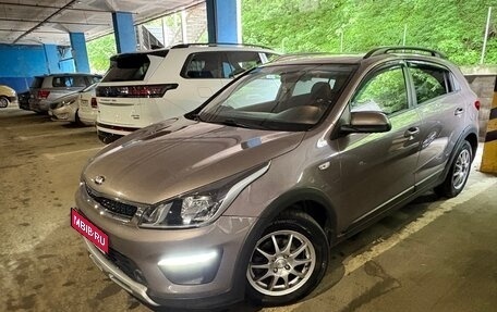 KIA Rio III рестайлинг, 2017 год, 1 500 000 рублей, 1 фотография