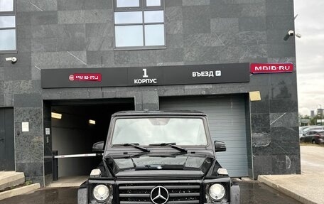 Mercedes-Benz G-Класс W463 рестайлинг _ii, 2016 год, 6 190 000 рублей, 1 фотография