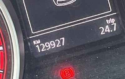 Volkswagen Tiguan II, 2018 год, 2 000 050 рублей, 1 фотография