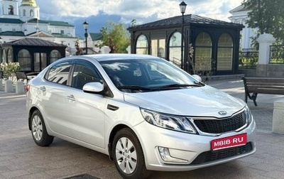 KIA Rio III рестайлинг, 2012 год, 865 000 рублей, 1 фотография