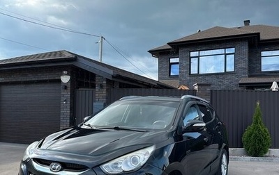 Hyundai ix35 I рестайлинг, 2012 год, 1 350 000 рублей, 1 фотография