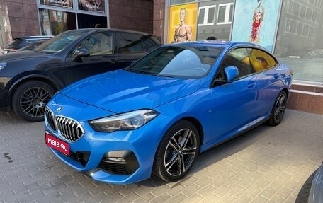 BMW 2 серия F44, 2020 год, 2 699 999 рублей, 1 фотография